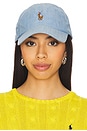 view 1 of 3 Sport Cap in Chambray