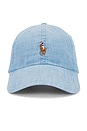 view 2 of 3 Sport Cap in Chambray