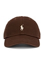 view 1 of 2 Sports Cap in Cooper Brown