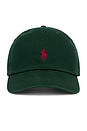 view 1 of 2 Sport Cap in College Green