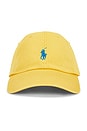 view 1 of 2 SOMBRERO TWILL CLASSIC in Yellow Fin