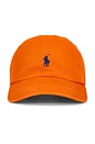 view 1 of 2 SOMBRERO TWILL CLASSIC in Sailing Orange