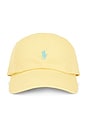 view 1 of 2 Twill Sport Cap in Corn Yellow