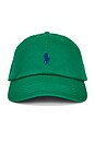 view 1 of 2 Twill Sport Cap in Billiard Green