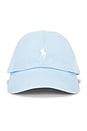 view 1 of 2 Twill Sport Cap in Office Blue