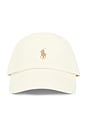view 1 of 2 Twill Sport Cap in Parchment Cream