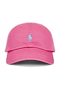 view 1 of 2 Twill Sport Cap in Baza Pink