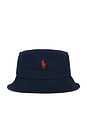 view 1 of 3 Twill Bucket Hat in Newport Navy