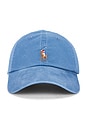 view 1 of 2 Classic Sport Cap in Delta Blue