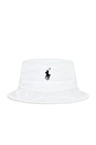 view 1 of 3 Twill Bucket Hat in White