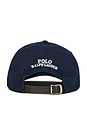 view 2 of 3 Twill Woven Cap in Newport Navy