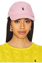 view 1 of 3 Sport Cap in Carmel Pink & Jewel Blue