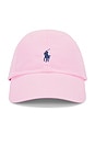 view 2 of 3 Sport Cap in Carmel Pink & Jewel Blue