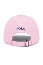 view 3 of 3 Sport Cap in Carmel Pink & Jewel Blue