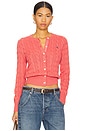 view 1 of 5 Cotton Cardi in Red Sky