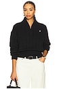view 1 of 4 Cable-Knit Cotton Quarter-Zip Sweater in Polo Black