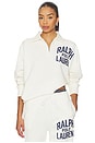 view 1 of 4 Logo Fleece Quarter-zip in Nevis