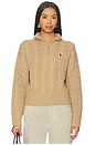 view 2 of 6 Cable Wool Cashmere Half Zip Sweater in Collection Camel Melange