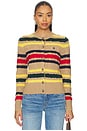 view 1 of 5 Striped Cable Wool Cashmere Cardigan in Collection Camel Melange Multi