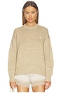 view 2 of 6 Cotton Crew Neck Pullover in Tan Heather
