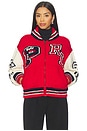 view 1 of 5 Wool Blend Zip Letter Cardigan in Red Multi