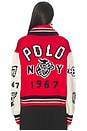 view 4 of 5 Wool Blend Zip Letter Cardigan in Red Multi