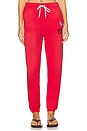 view 1 of 6 PANTALON JOGGER in Deep Orangey Red