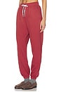 view 3 of 6 Arctic Fleece Jogger Pants in Red Snapper
