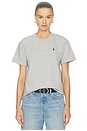 view 1 of 5 Jersey Short Sleeve Tee in Cobblestone Heather
