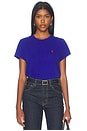 view 1 of 5 Jersey Short Sleeve Crew Neck T-shirt in Heritage Royal