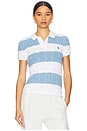 view 1 of 4 Short Sleeve Polo Tee in White & Carolina Blue