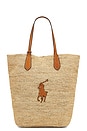 view 1 of 4 Raffia Tote in Natural & Cuoio