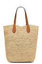 view 2 of 4 Raffia Tote in Natural & Cuoio