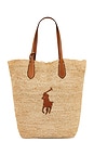 view 1 of 4 Large Tote in Natural & Cuoio