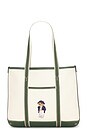 view 1 of 4 BOLSO TOTE in Ecru & Juniper