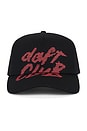 view 1 of 4 x Daft Punk Club Hat in Black