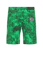 view 2 of 4 Cyclone Shorts in Green