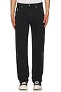 view 4 of 6 Slipknot 5 Pocket Jeans in Black