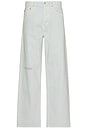 view 1 of 5 Formula Baggy Pants in Light Grey