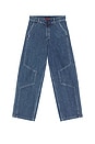 view 4 of 5 Position Baggy Jeans in Indigo