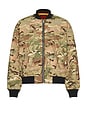 view 1 of 7 Gem Camo Bomber in Camo