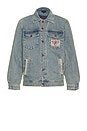 view 1 of 5 Park Insulated Denim Jacket in Indigo