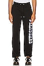 view 2 of 5 Harvard Embroidered Sweatpant in Black