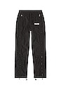 view 2 of 6 Blast Side Zip Track Pant in Black
