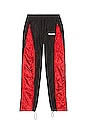 view 4 of 6 Blast Side Zip Track Pant in Black