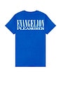 view 2 of 3 REI T-Shirt in Blue