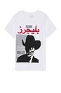 view 1 of 3 Affection T-shirt in White
