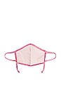 view 3 of 3 Adjustable Face Mask in Pink Tie Dye