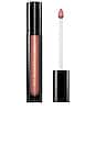 view 1 of 4 LiquiLUST: Legendary Wear Matte Lipstick in Divine Rose