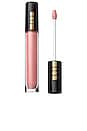 view 1 of 4 LUST: Gloss in Love Potion